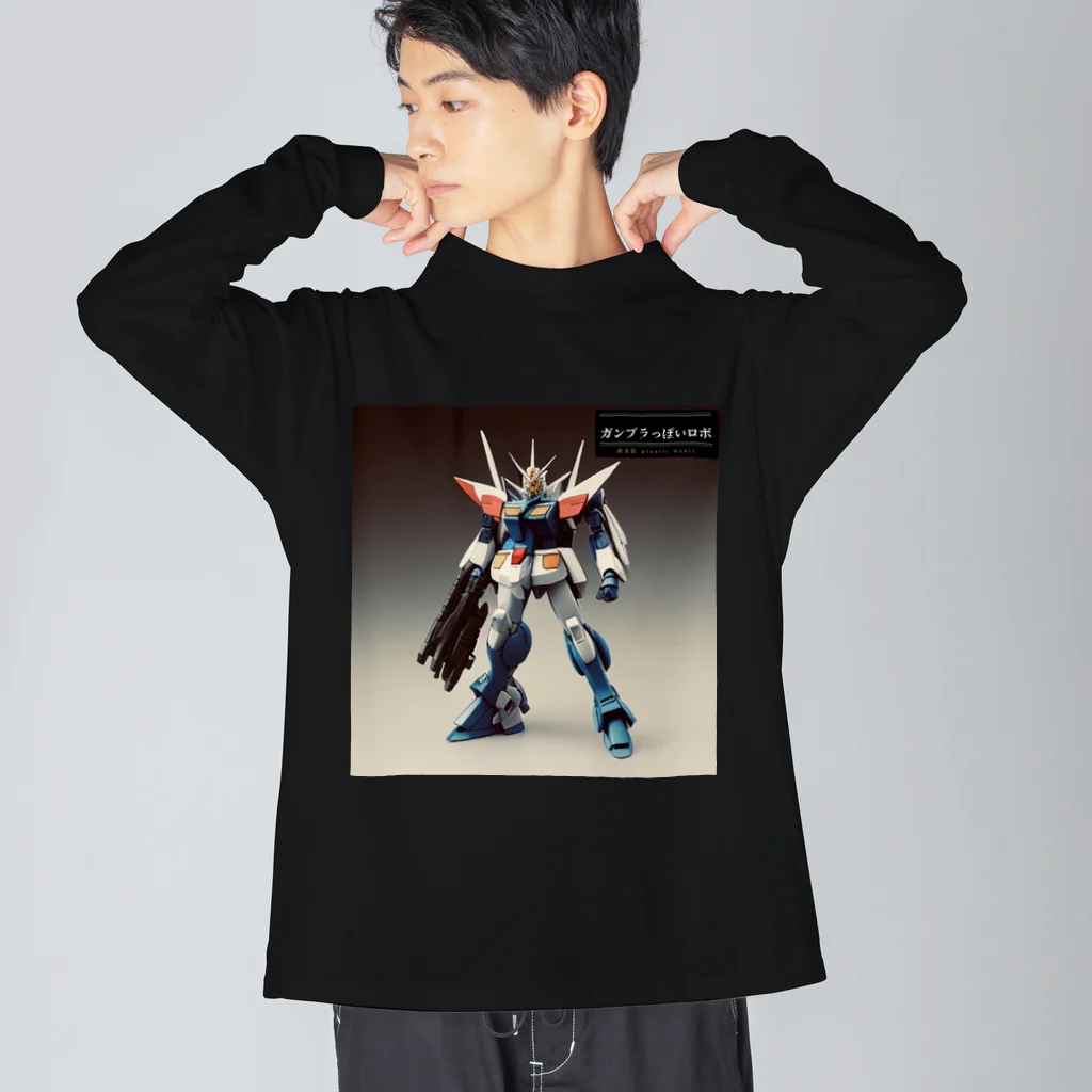 MAD Seriesのガンプラっぽいロボ ビッグシルエットロングスリーブTシャツ