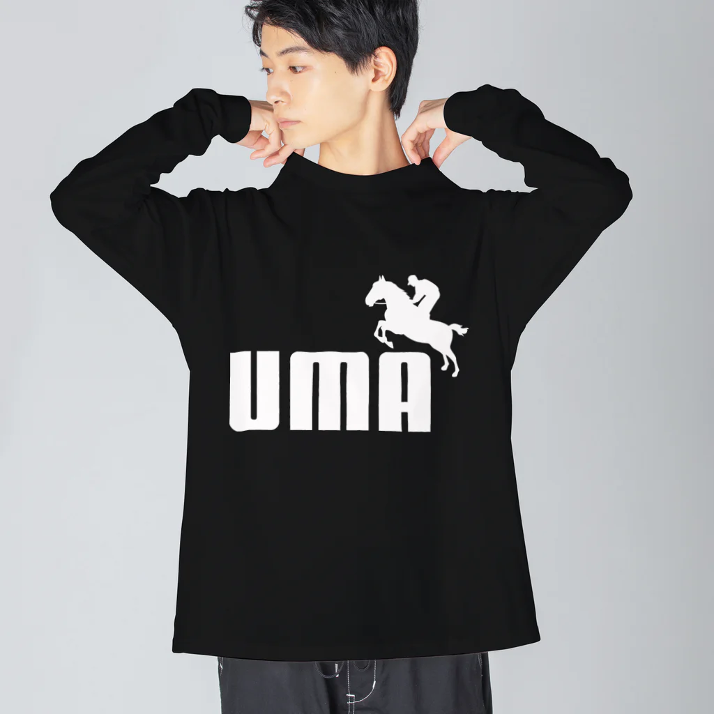 牛川 暗のグッズショップのUMA（白） Big Long Sleeve T-Shirt