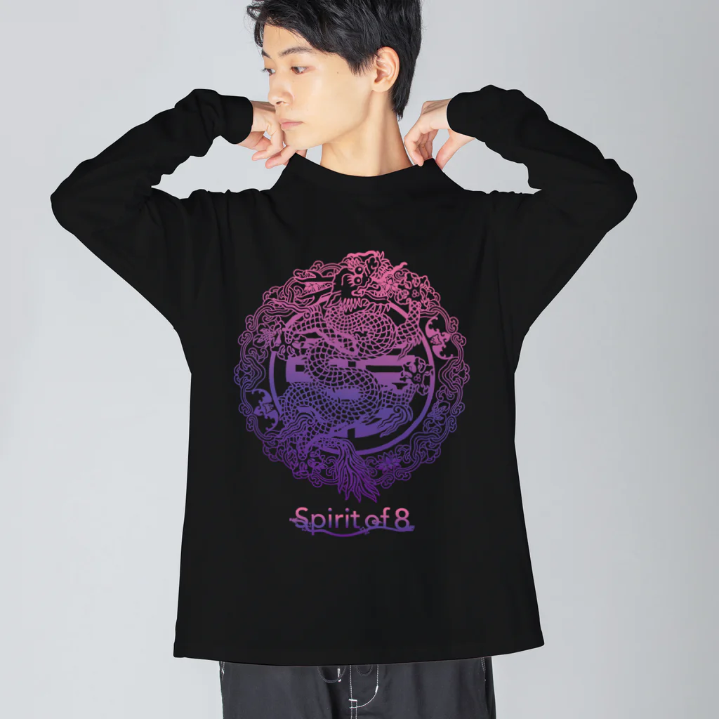 Spirit of 8のBleesingDragon　BIGロングTシャツ ビッグシルエットロングスリーブTシャツ