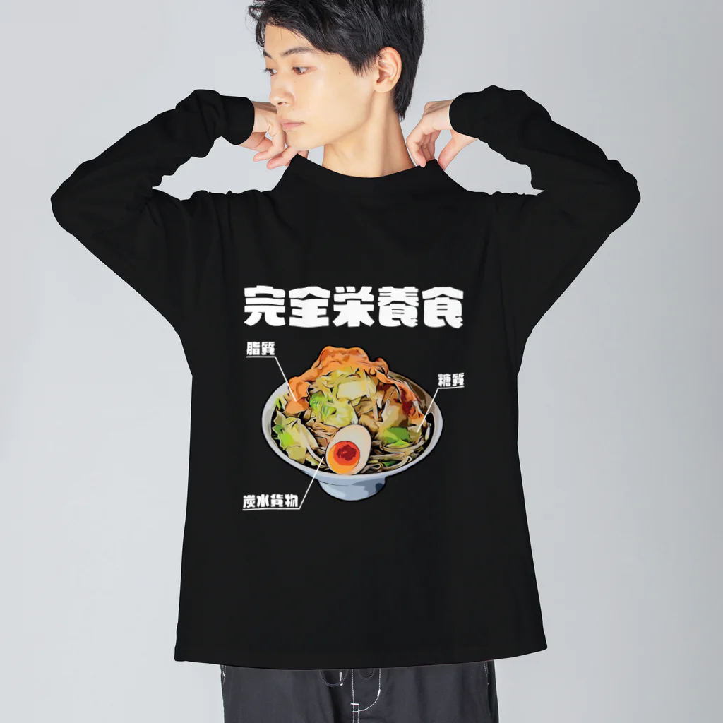 glorycompanyのラーメンは三大栄養素 ビッグシルエットロングスリーブTシャツ