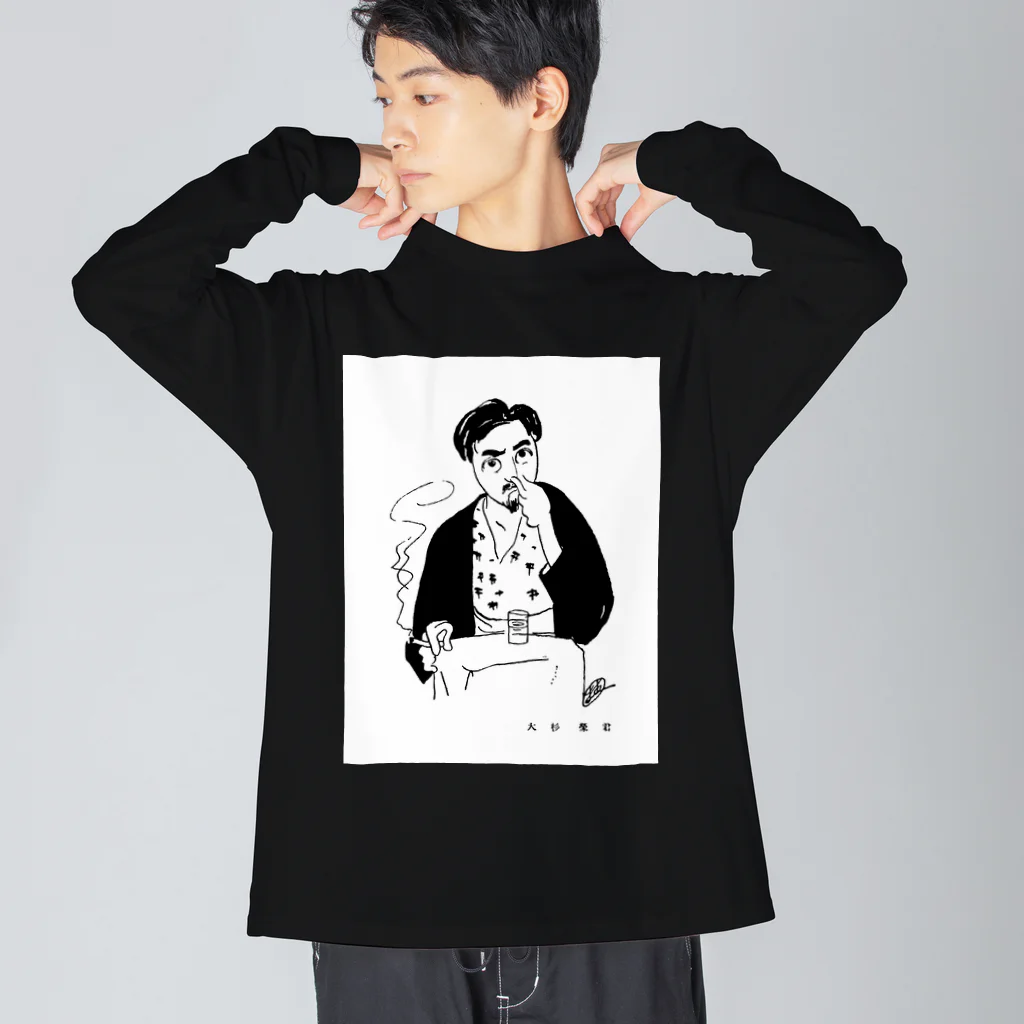 R.MuttのIF YOU DON'T GET AN EDUCATION SOMEONE ELSE WILL ALWAYS CONTROL YOUR LIFE. ビッグシルエットロングスリーブTシャツ