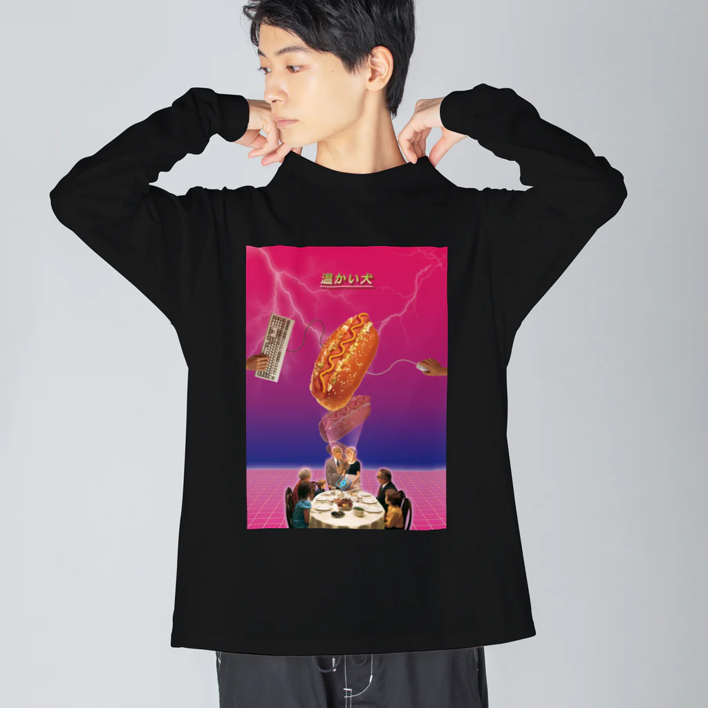 naotoのHotdog ビッグシルエットロングスリーブTシャツ