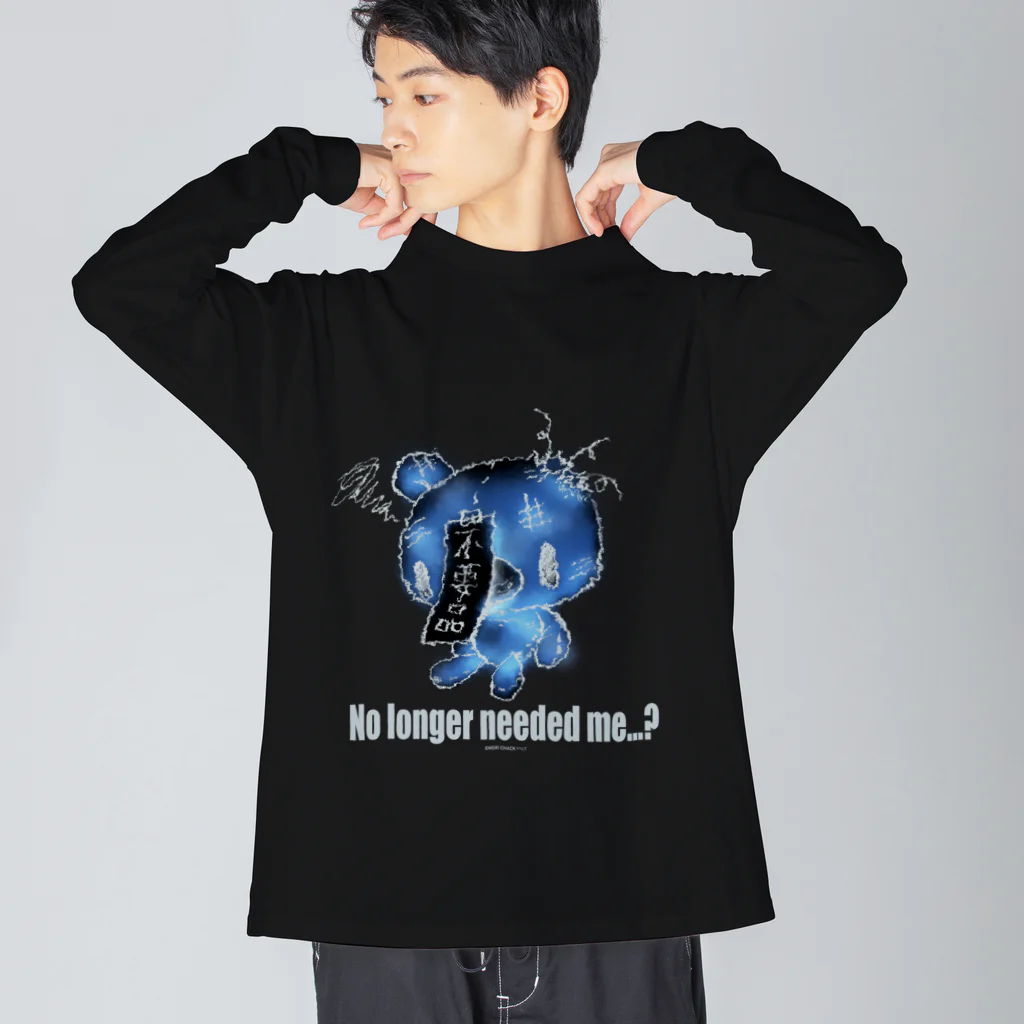 CHAX COLONY imaginariの【各10点限定カラー】クマキカイ(1 / nega / No longer needed me...?) ビッグシルエットロングスリーブTシャツ