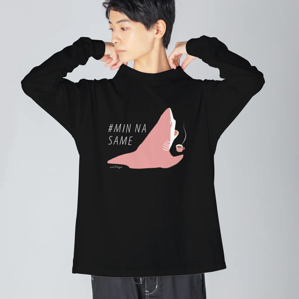 さかたようこ / サメ画家のほっとひと息サメ〈濃いめの地色向け〉 ビッグシルエットロングスリーブTシャツ