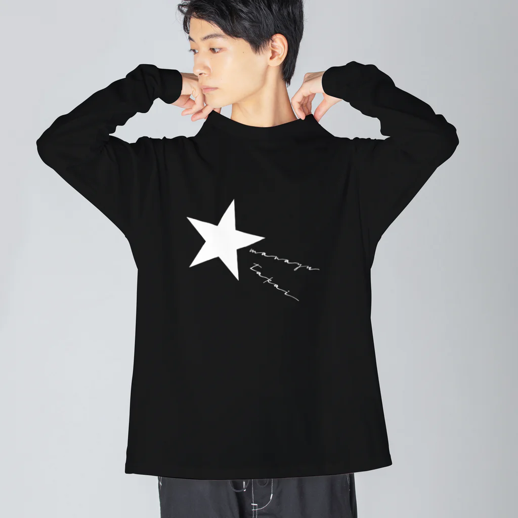 高井麻奈由Official shopのshooting star Big Long Sleeve T-Shirt