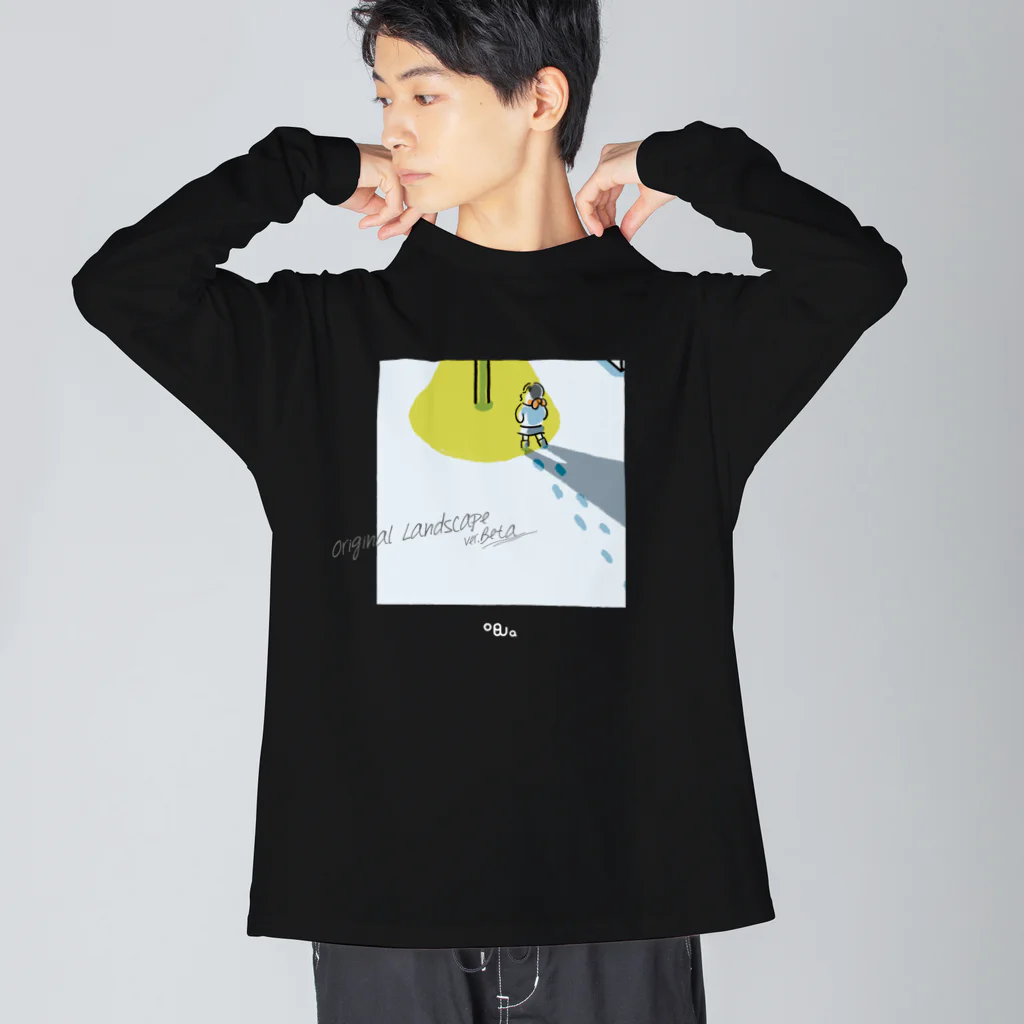 ogwの原風景ベータ版 Big Long Sleeve T-Shirt