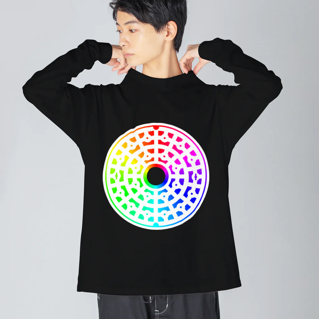 今村勇輔のゲーミングマンホール01_nega白 Big Long Sleeve T-Shirt