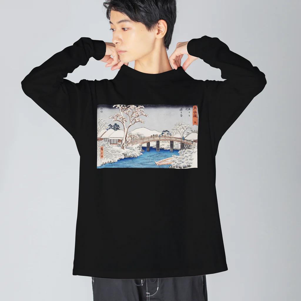SANKAKU DESIGN STOREの歌川広重「東海道五十三次・程ヶ谷」風景画。 ビッグシルエットロングスリーブTシャツ