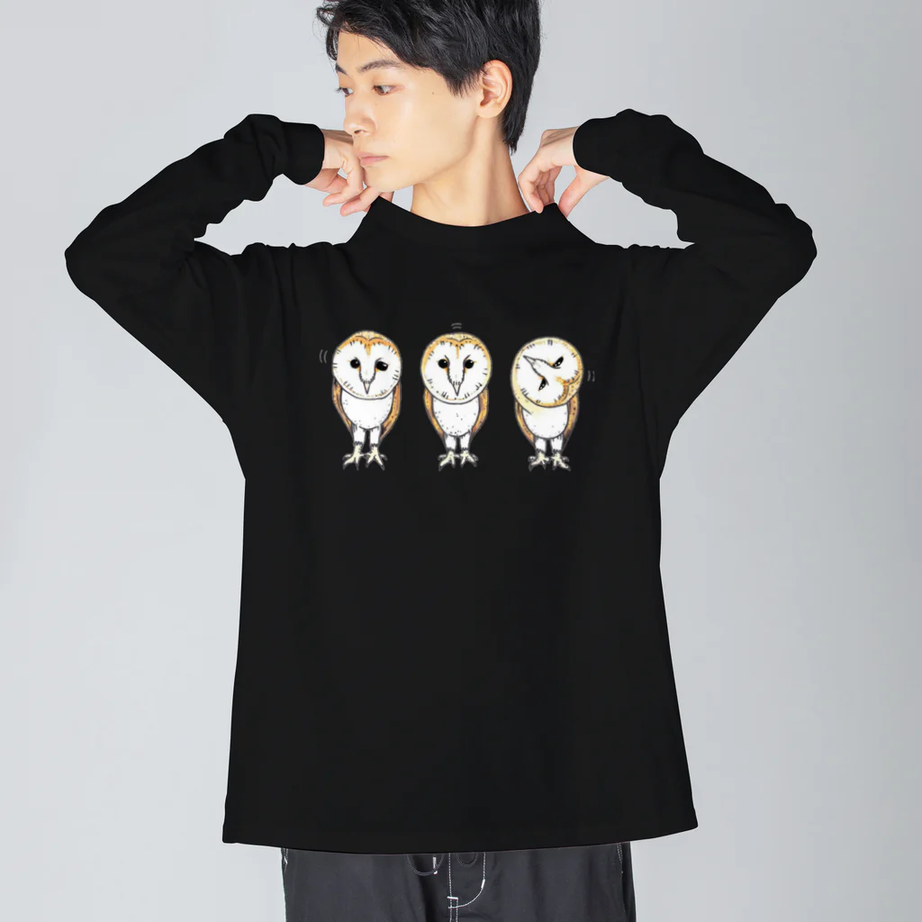 Leee_sanのメンフクロウトリオ Big Long Sleeve T-Shirt