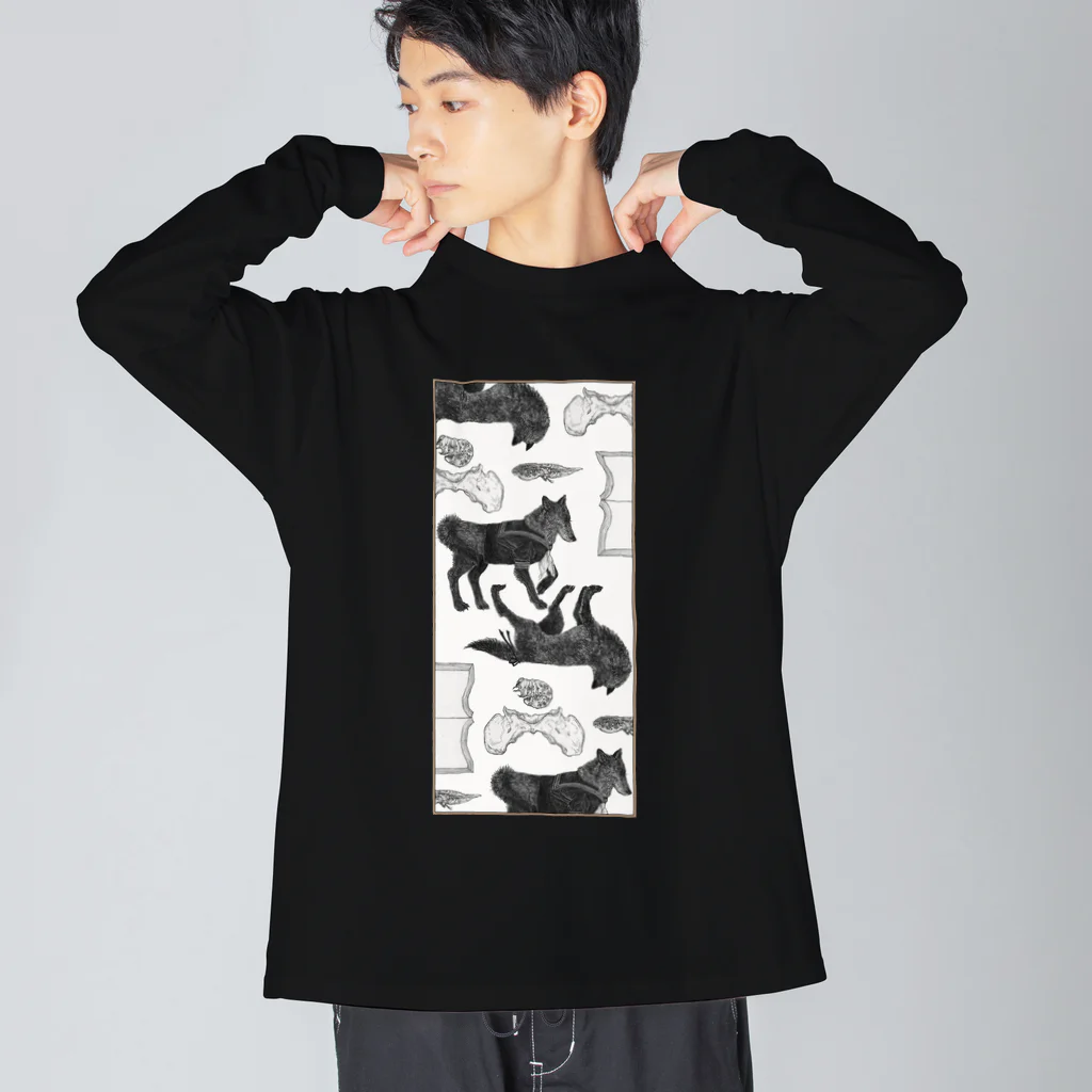 made blueの憂鬱 Big Long Sleeve T-Shirt