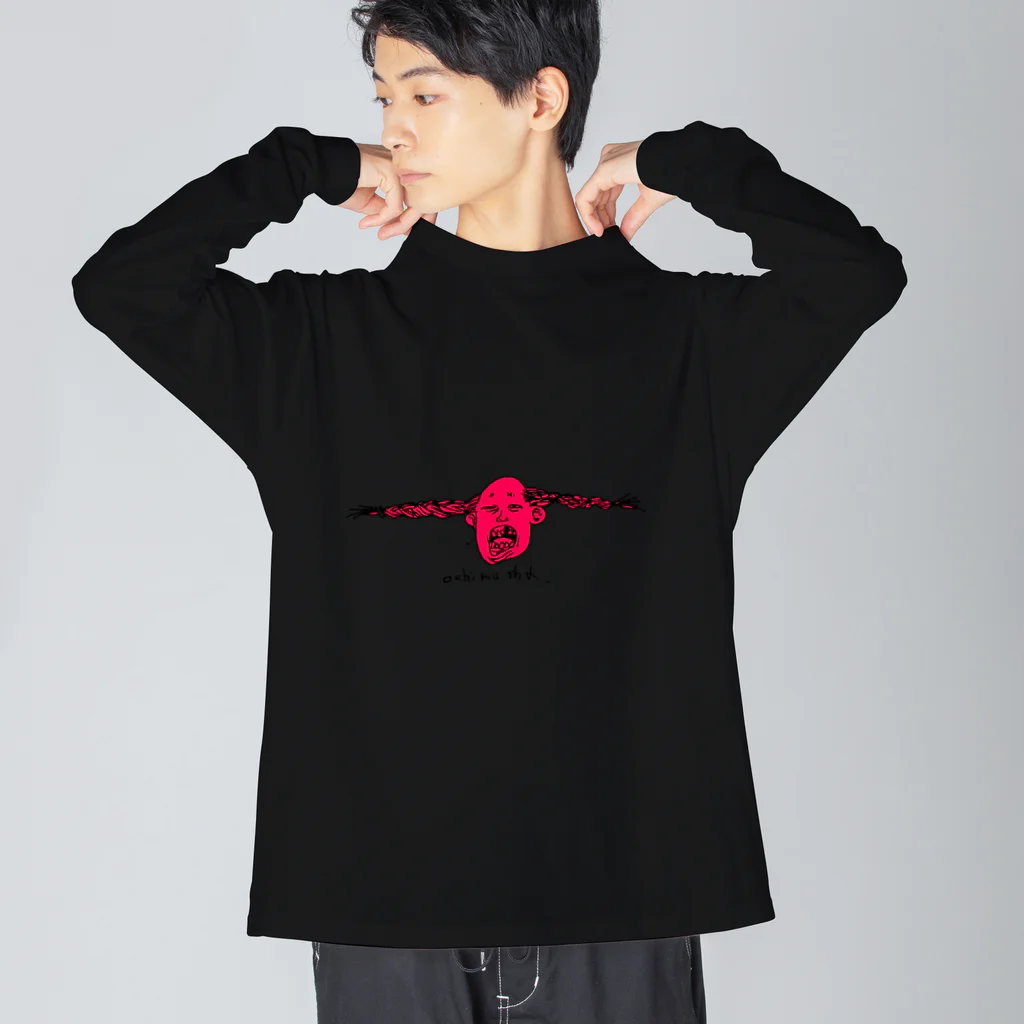 青 彦介の落武者 Big Long Sleeve T-Shirt