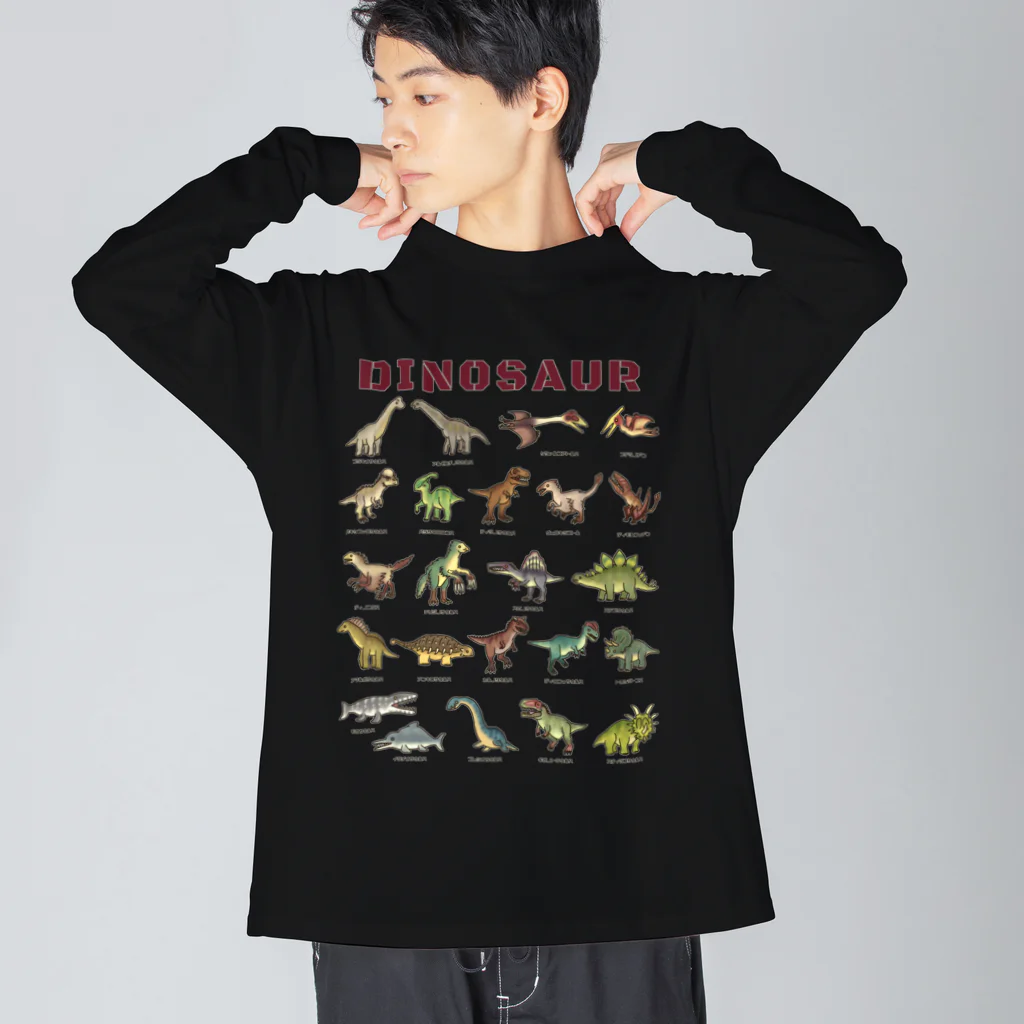 すとろべりーガムFactoryのちょっとゆるい恐竜図鑑 Big Long Sleeve T-Shirt