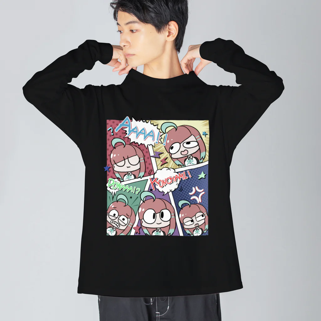 猫飯ちゃみのアメコミ風（ちょっとうすいカラー） Big Long Sleeve T-Shirt