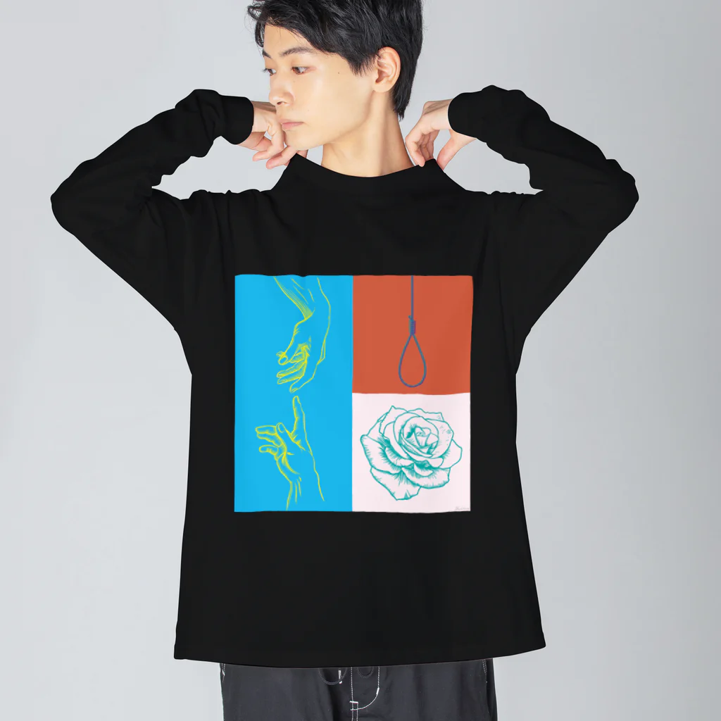 ししとうの情緒 Big Long Sleeve T-Shirt