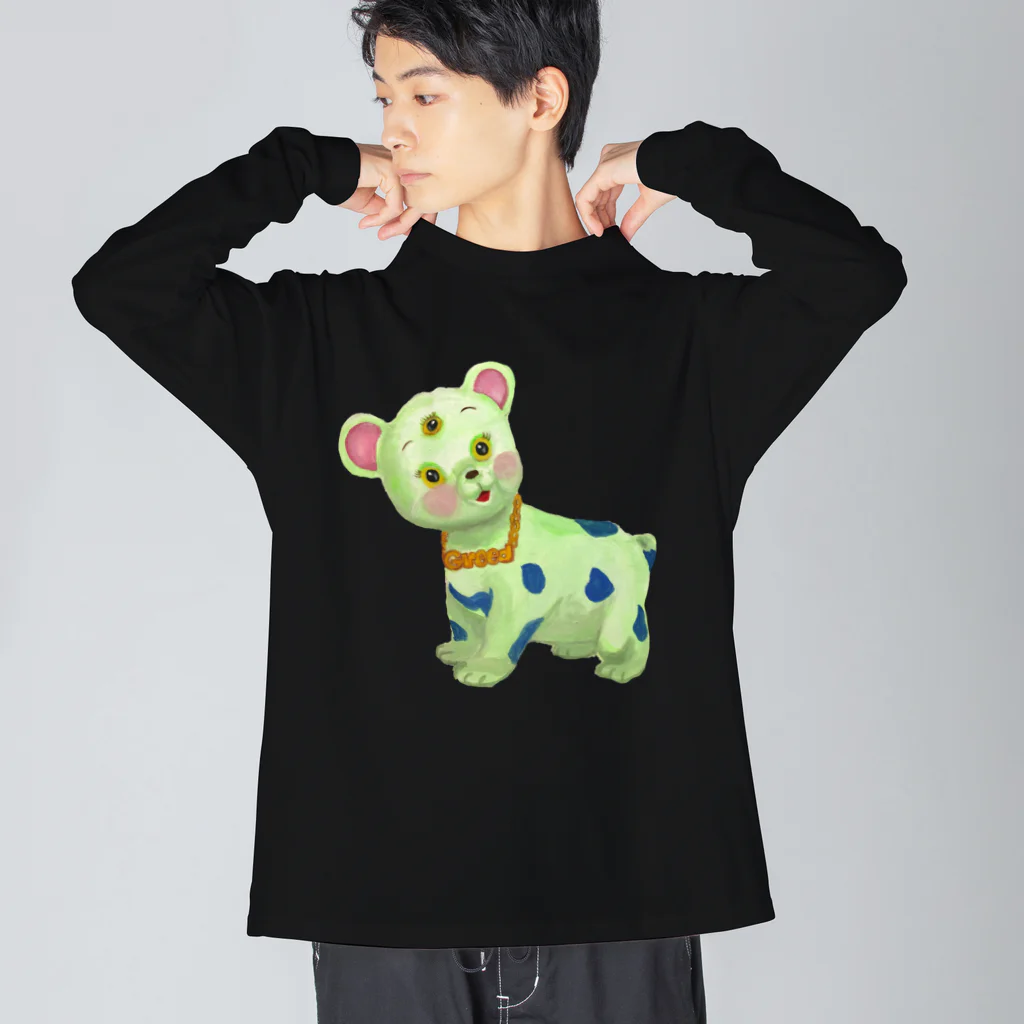 Myxoma のGreedちゃん Big Long Sleeve T-Shirt