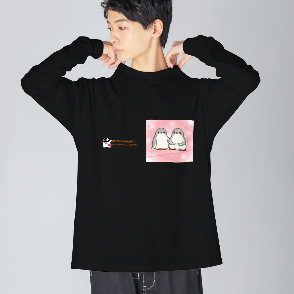 ヤママユ(ヤママユ・ペンギイナ)のふたごのジェンツーペンギン(キラキラロゴつき) Big Long Sleeve T-Shirt