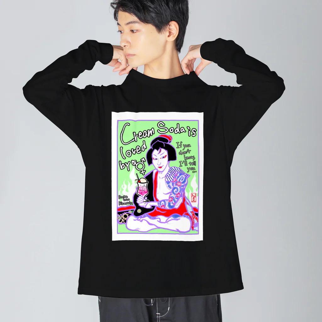 WAYADAGANE!!!の弁天小僧菊之助くんはジェンダーレス Big Long Sleeve T-Shirt