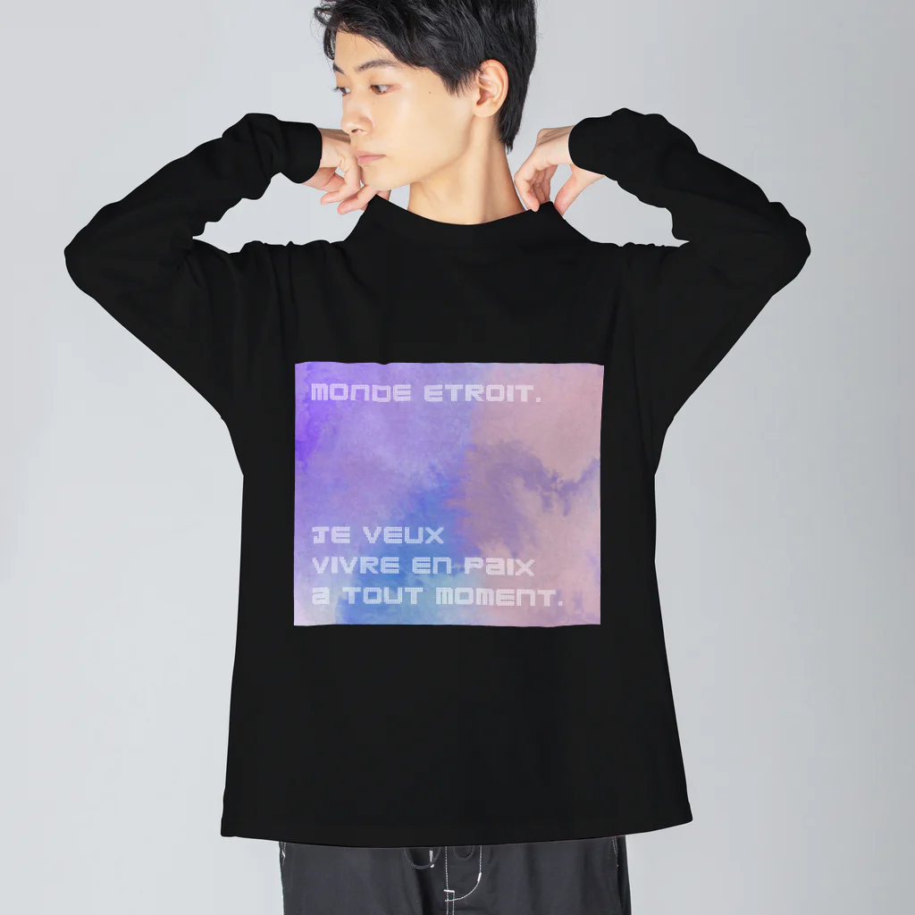 oka__のnuance Big Long Sleeve T-Shirt