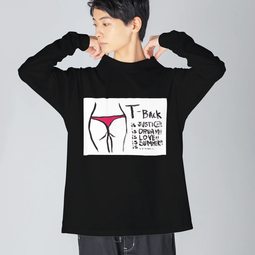 Akito WonderfulのTバックラブ白背景 Big Long Sleeve T-Shirt