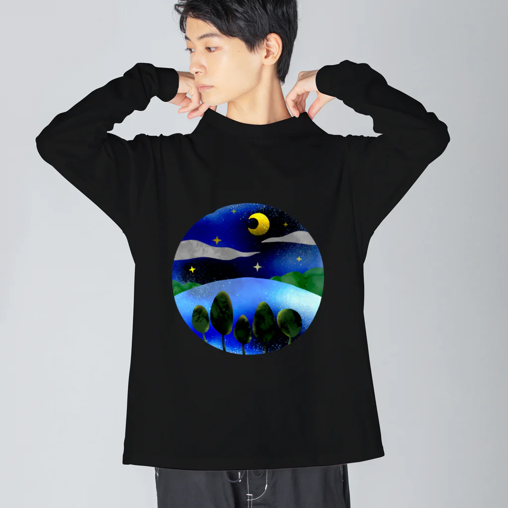 ひのいろ研究室　購買部の月夜の小窓 Big Long Sleeve T-Shirt