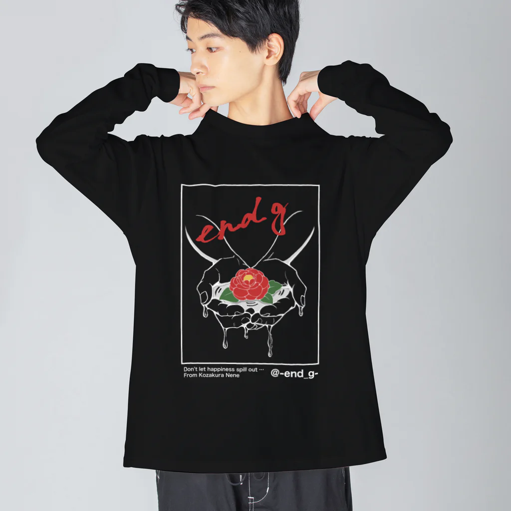 -end_g-の小さな幸せ(Black) ビッグシルエットロングスリーブTシャツ