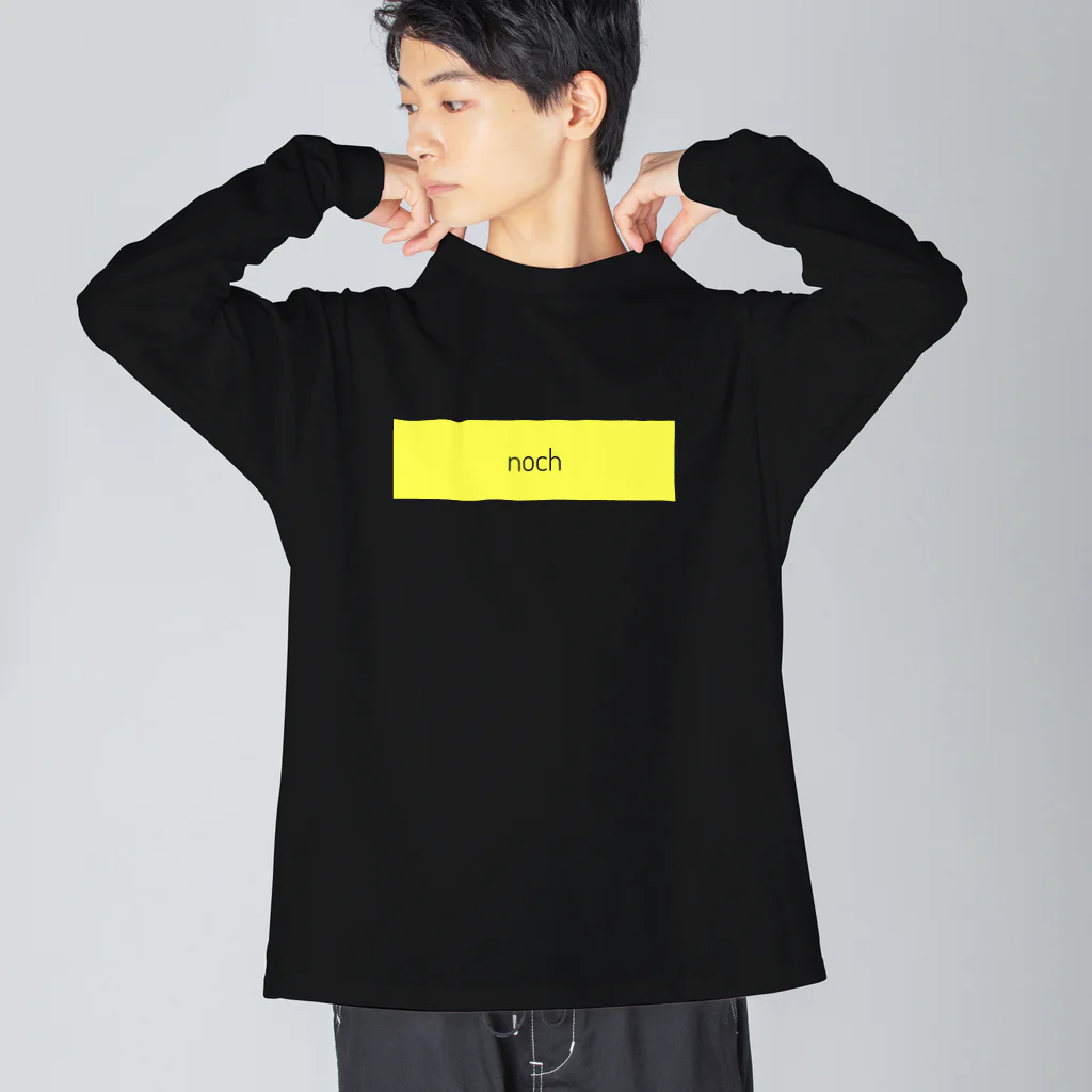 uttn(ウタタネ)のtype:noch Big Long Sleeve T-Shirt