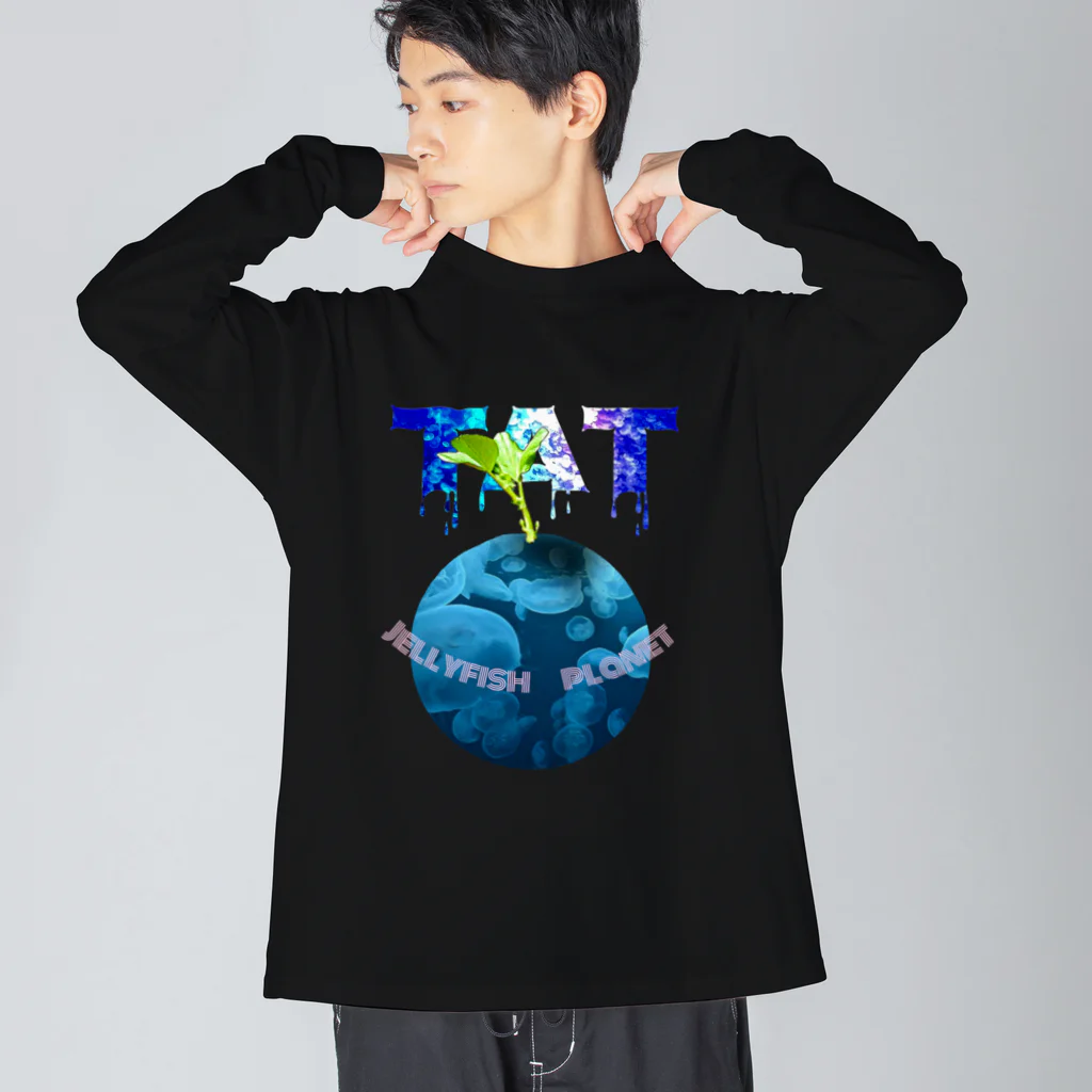 樹樹JUJUのクラゲ惑星 Big Long Sleeve T-Shirt