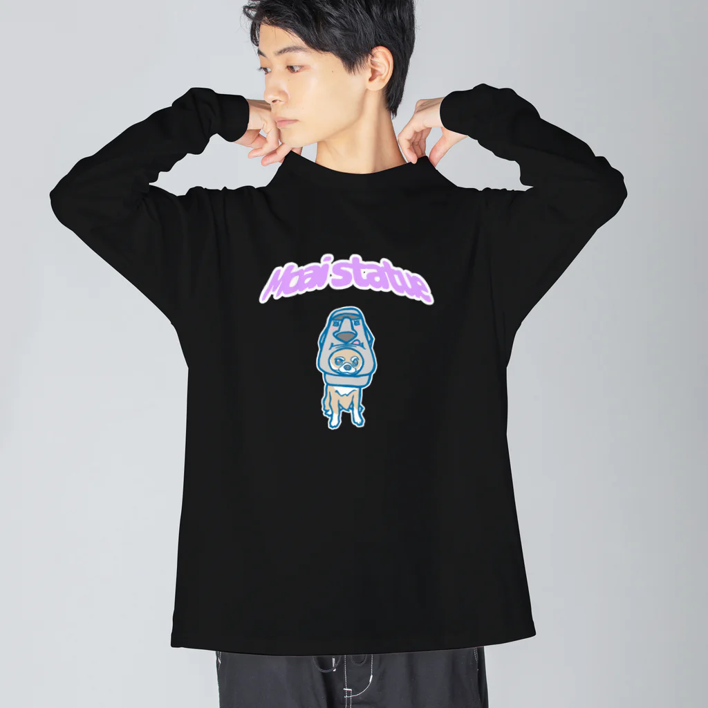 pipippuのモアイ像犬 Big Long Sleeve T-Shirt