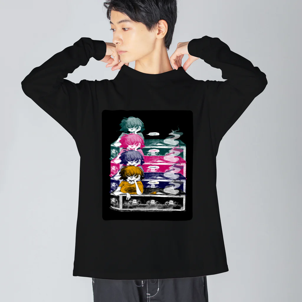 酸味の販売所のバグる酸味と棺桶 Big Long Sleeve T-Shirt