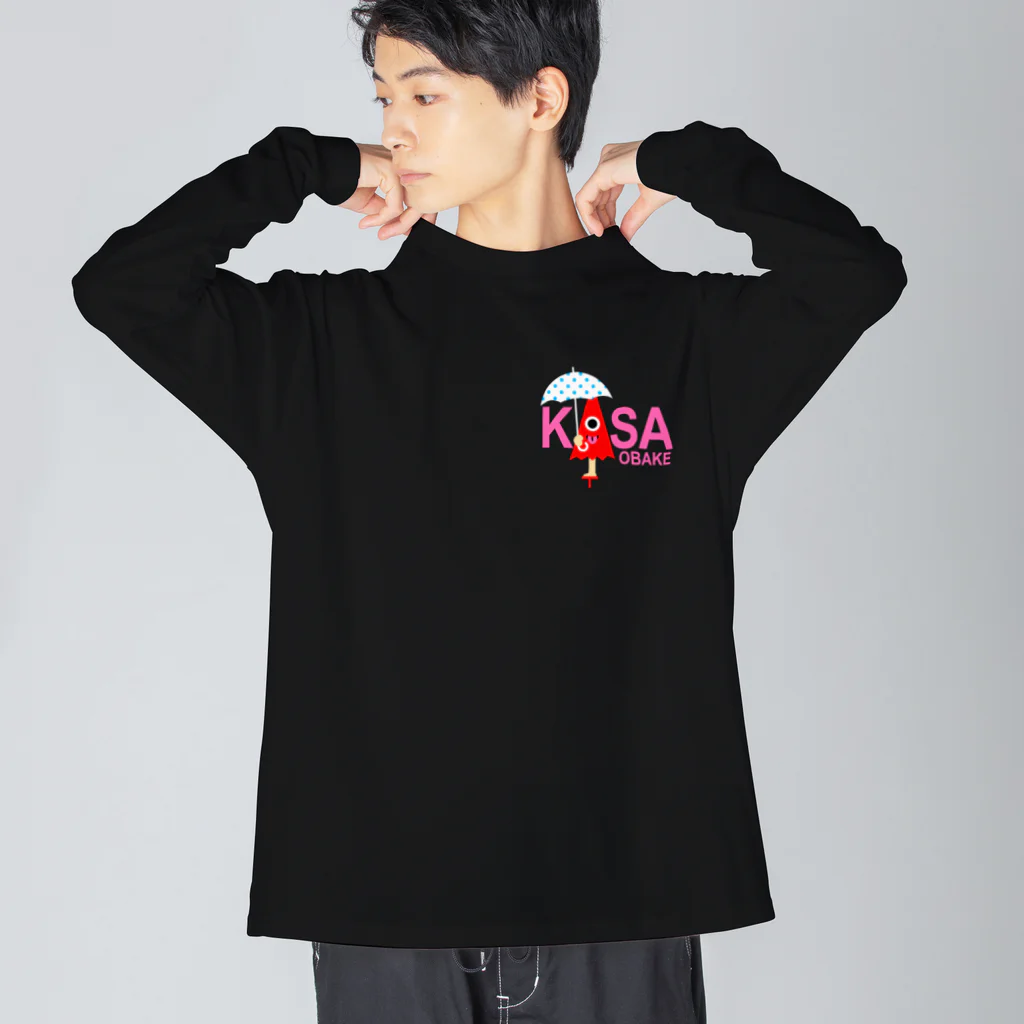 Ｄ・にゃん洋品店の傘おばけのKASA Big Long Sleeve T-Shirt