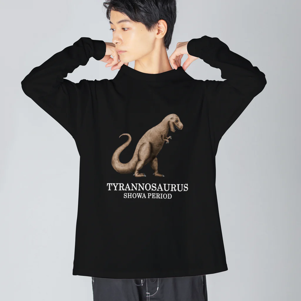 ルルンパ・エンターテイメントのティラノサウルス ビッグシルエットロングスリーブTシャツ