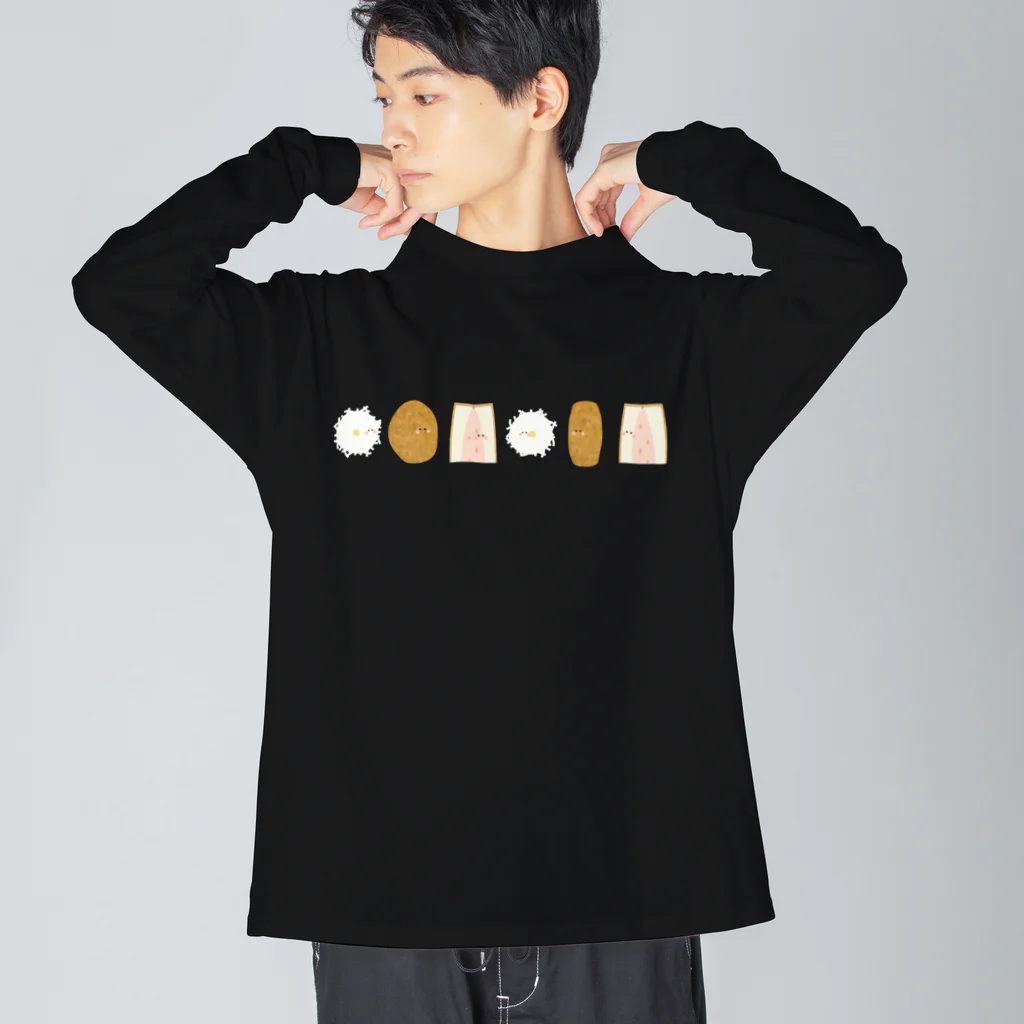 cotton-berry-pancakeのすり身ちゃん Big Long Sleeve T-Shirt