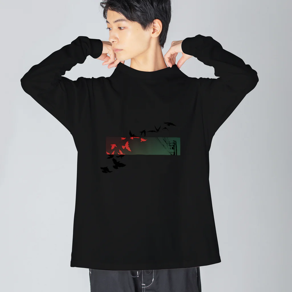 ミシカン by８の飛んでく(夕闇) Big Long Sleeve T-Shirt