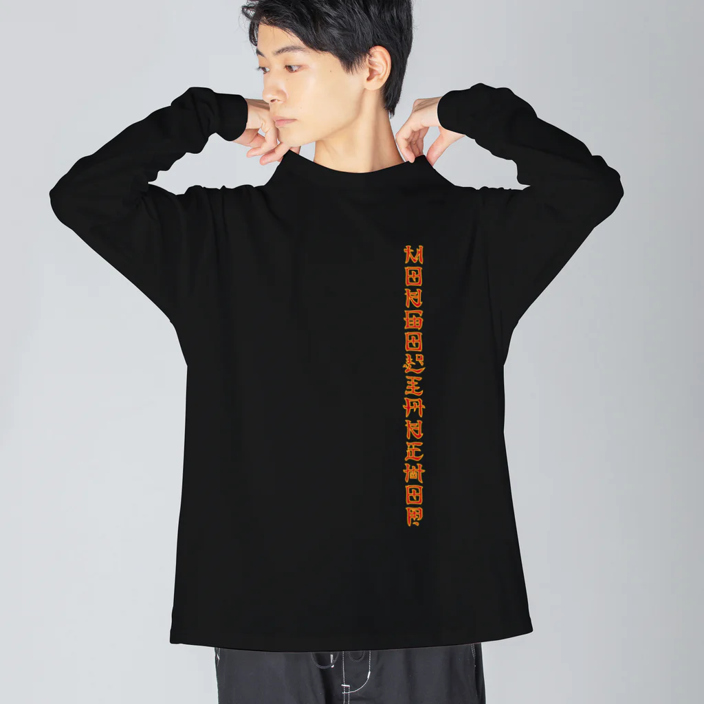 Easy Leeのmongolian chop ビッグシルエットロングスリーブTシャツ