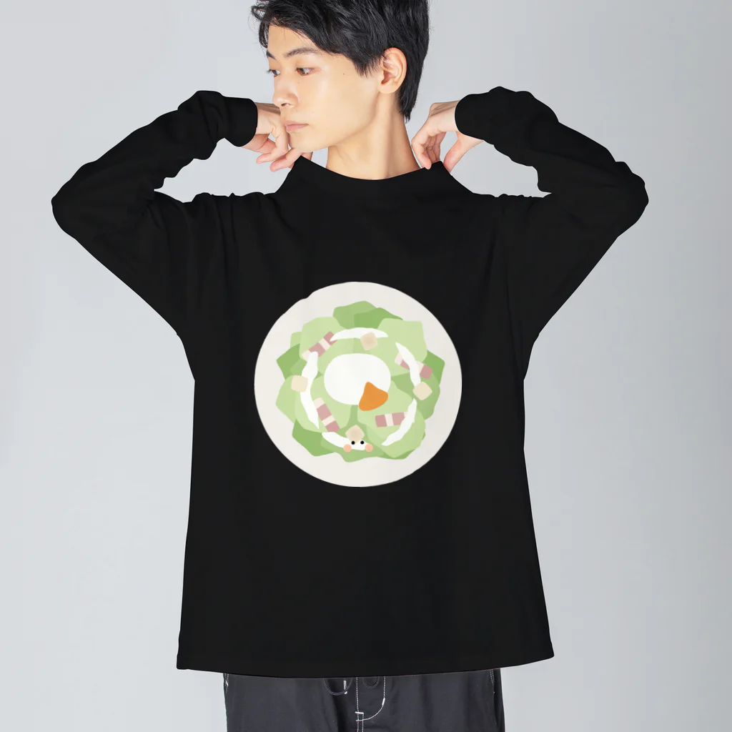 cotton-berry-pancakeのシーザーサラダちゃん Big Long Sleeve T-Shirt