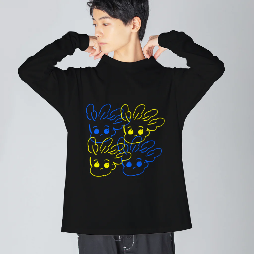 ビニールハウスのホウレンソウ（群） Big Long Sleeve T-Shirt