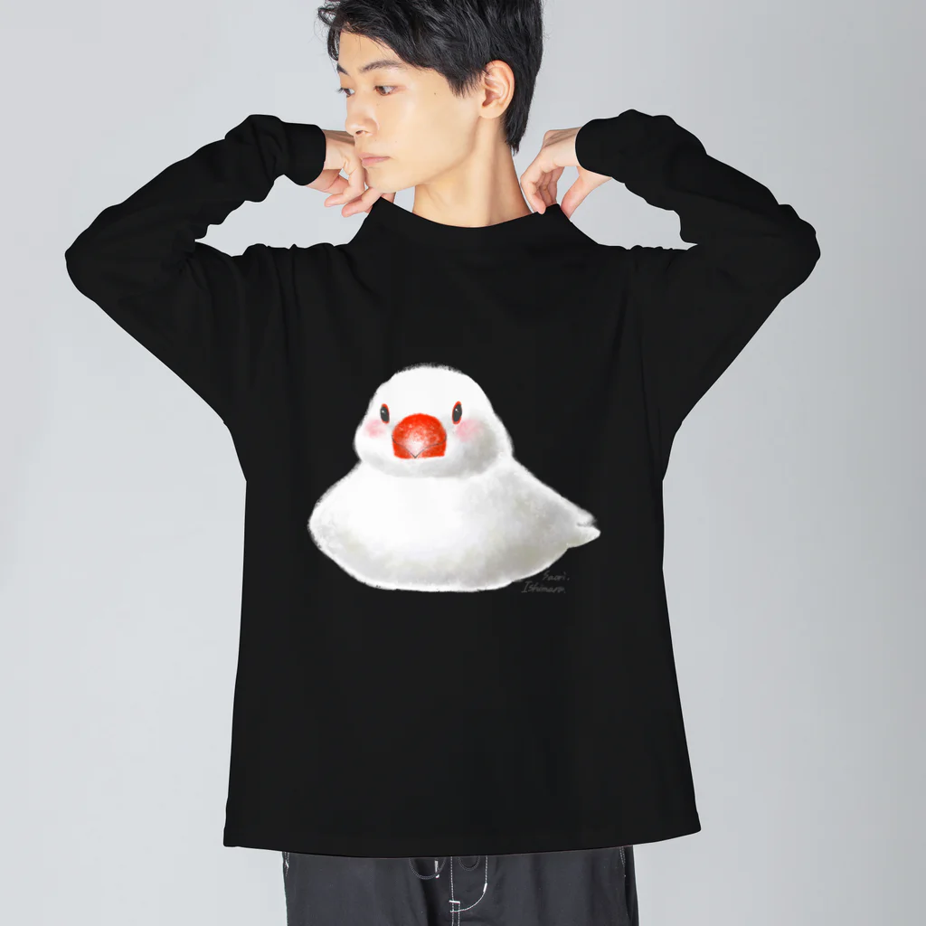 石丸沙織のおすわりポチャ白文鳥ちゃん ビッグシルエットロングスリーブTシャツ