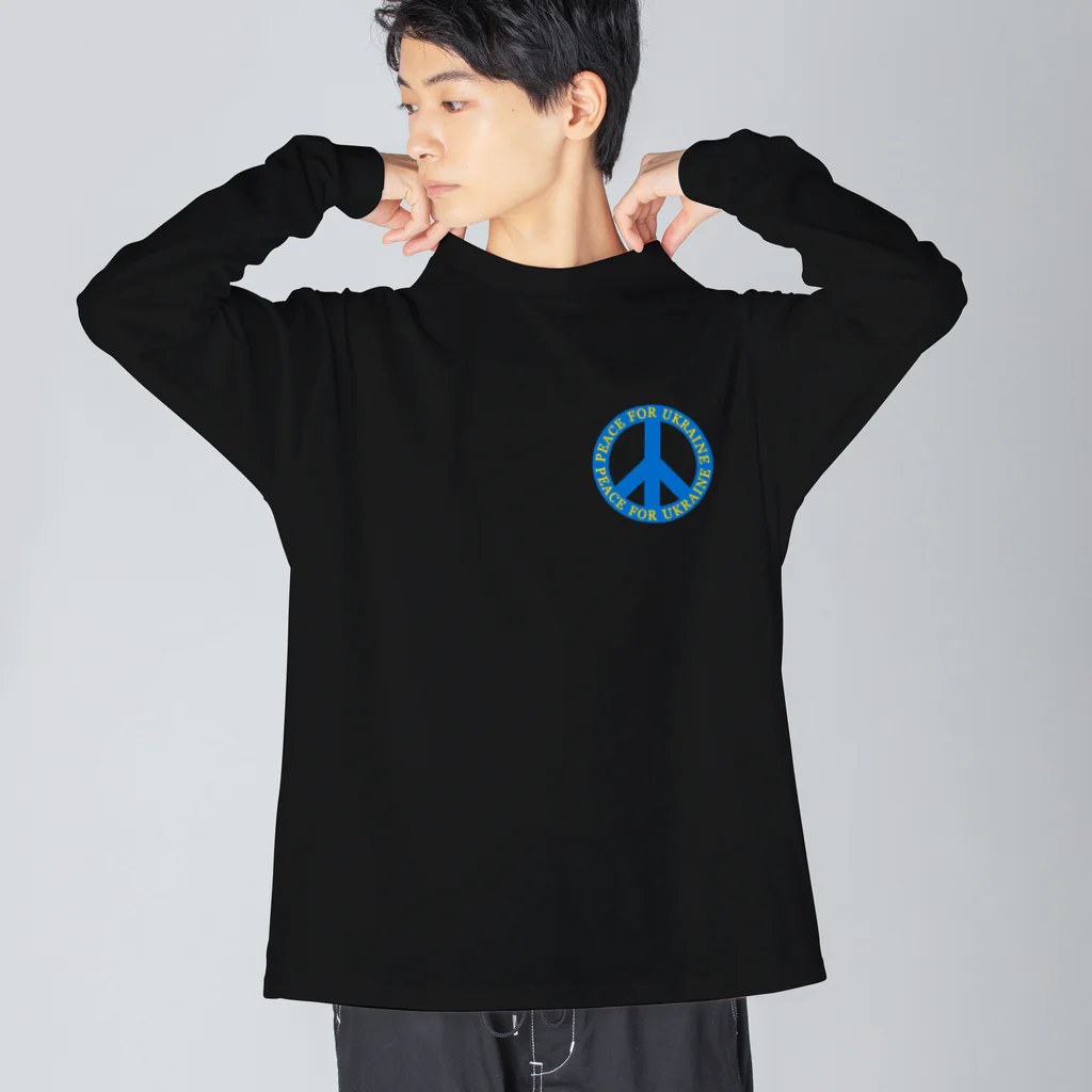 サトオのピースフォーウクライナ　ピースマーク(Peace symbol) Big Long Sleeve T-Shirt