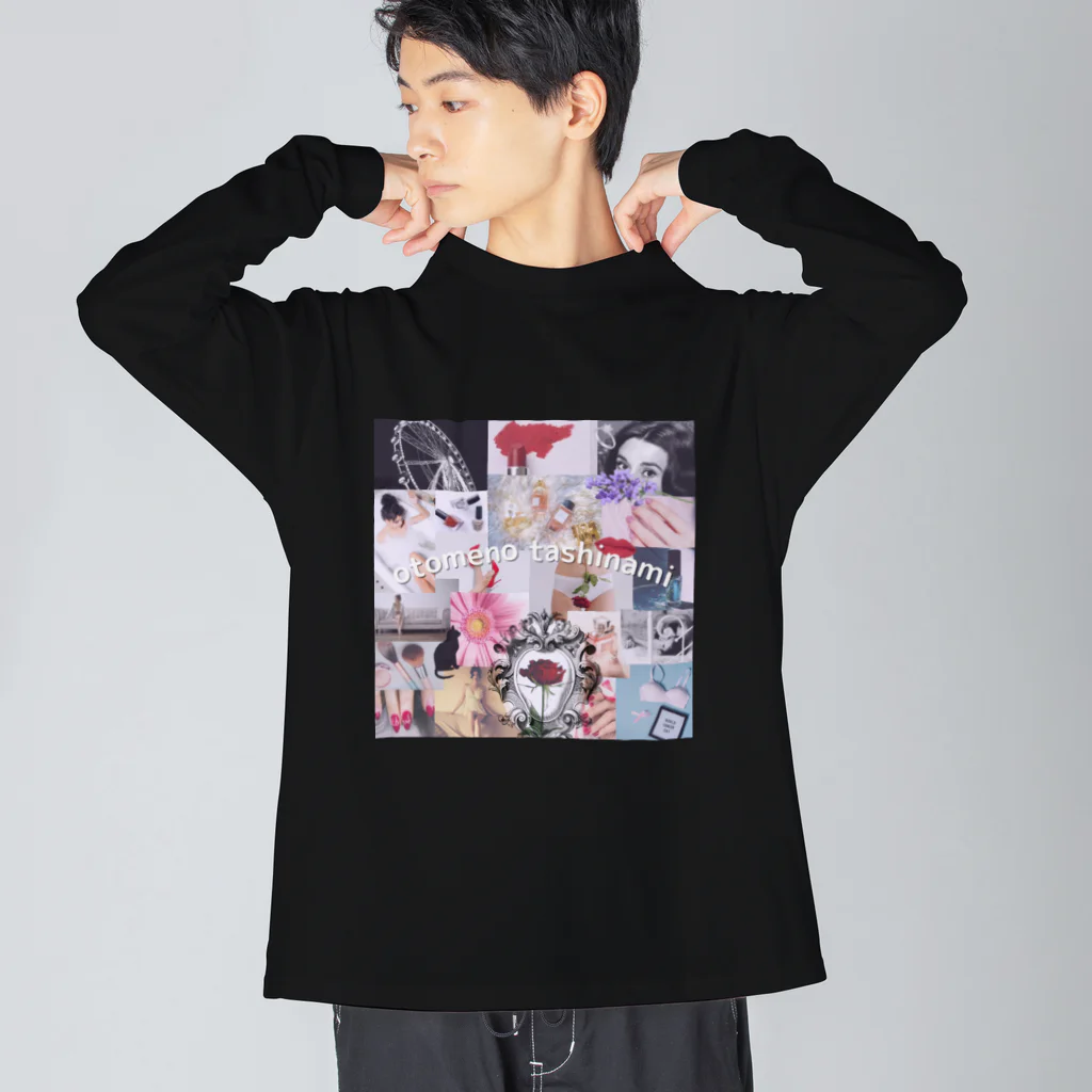 insparation｡   --- ｲﾝｽﾋﾟﾚｰｼｮﾝ｡の乙女の嗜み Big Long Sleeve T-Shirt