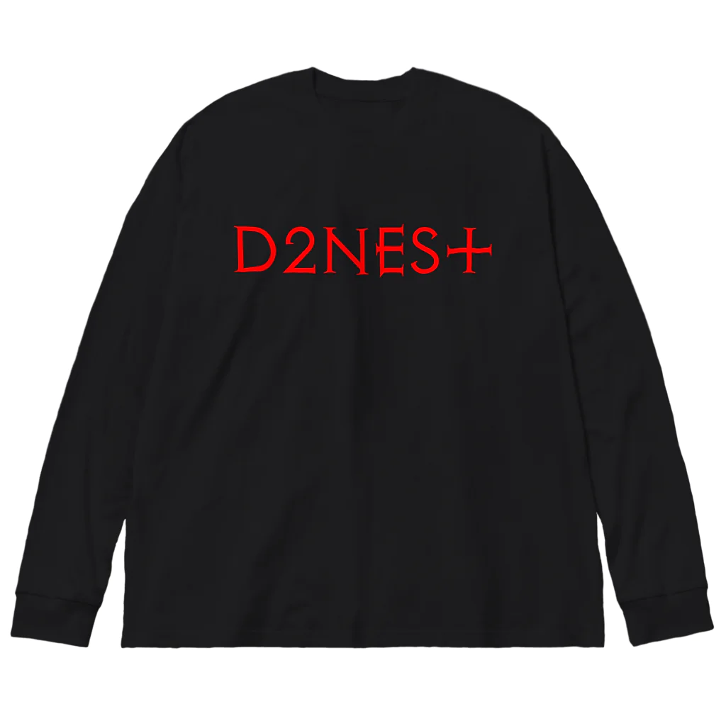 d2nest地獄の装備品ショップのd2nest地獄の装備品 ビッグシルエットロングスリーブTシャツ