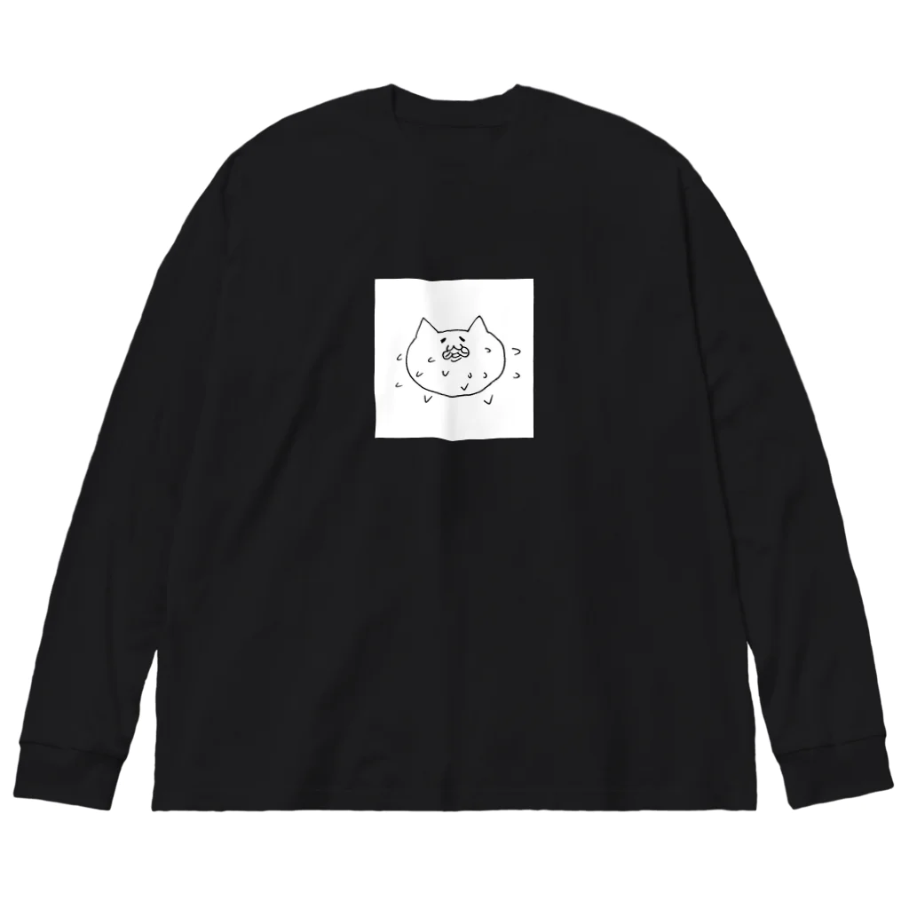 ペロペロネコくんのペロペロネコ　白背景ver Big Long Sleeve T-Shirt