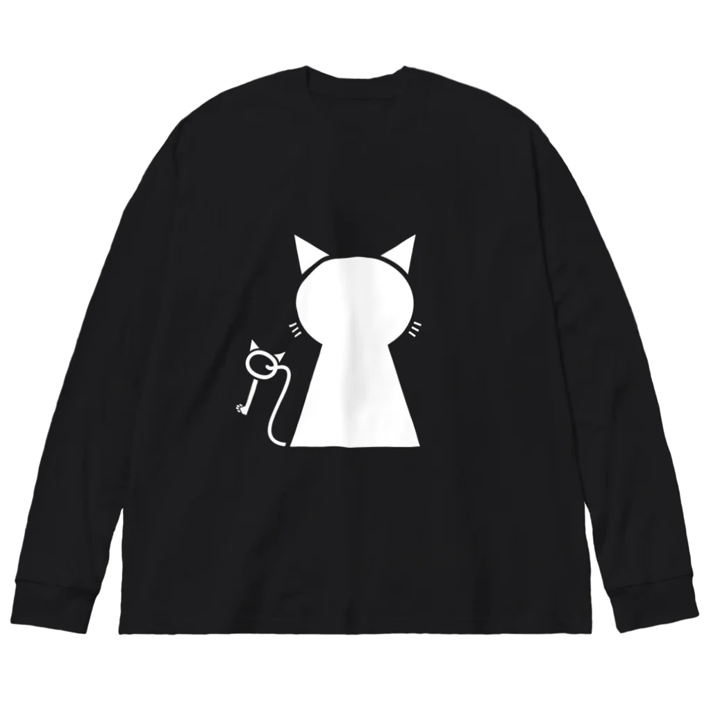 無水屋の鍵穴っぽい猫 (白猫) Big Long Sleeve T-Shirt