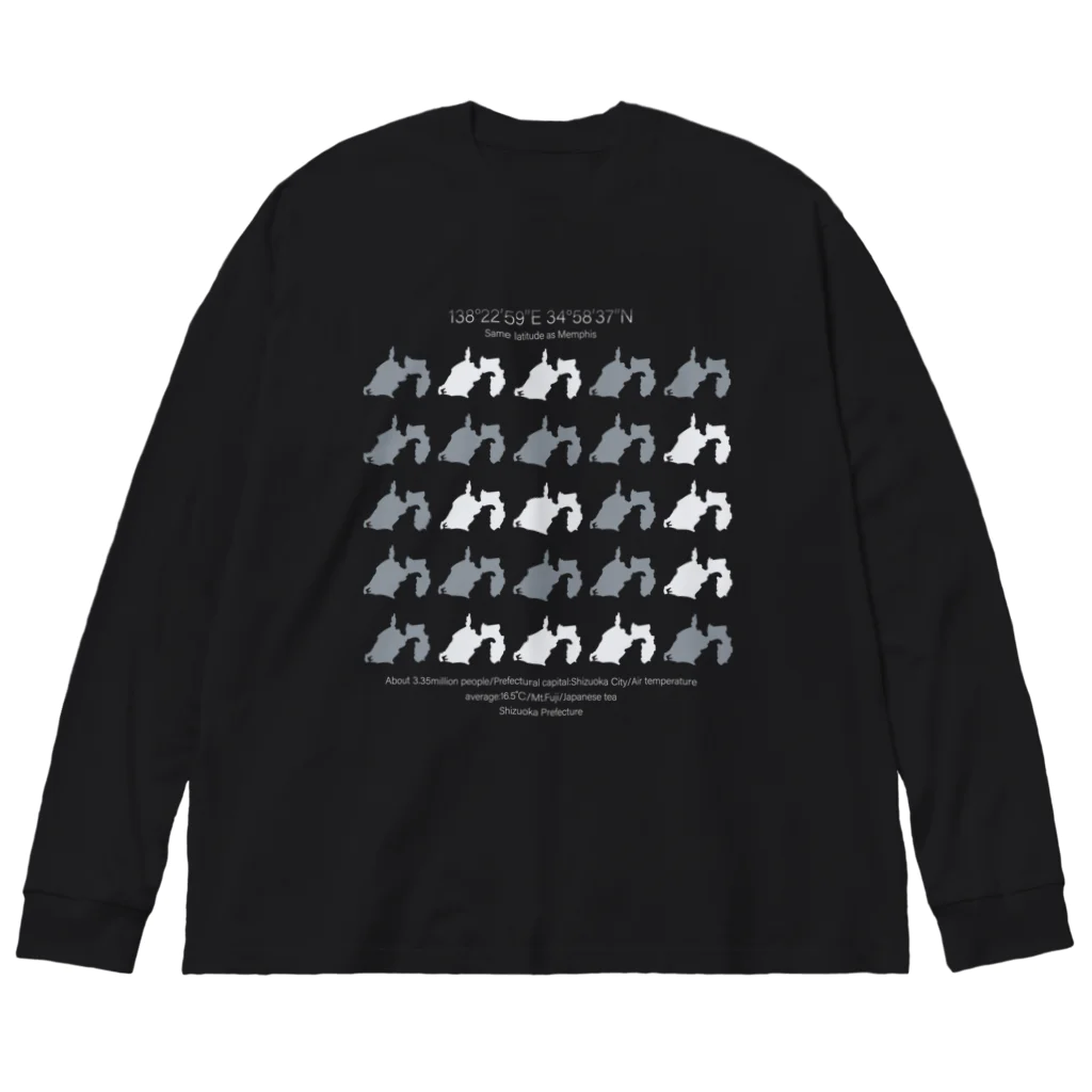 duckzの静岡県（シズオカのシ・濃色商品中心） Big Long Sleeve T-Shirt