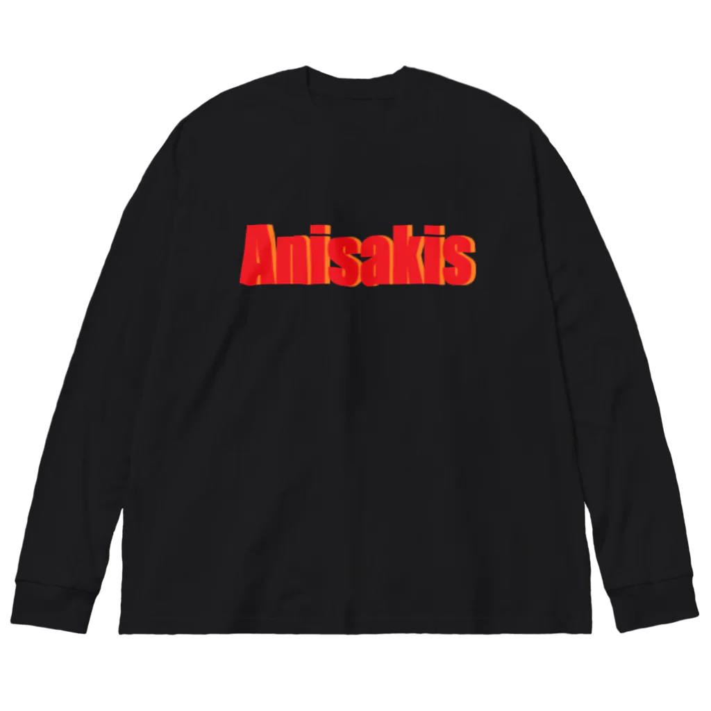 アメリカンベース   GG1966の寄生虫　アニサキス　Anisakis　食中毒　胃痛 Big Long Sleeve T-Shirt