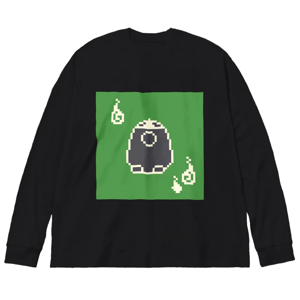 しふみのゆうれい Big Long Sleeve T-Shirt