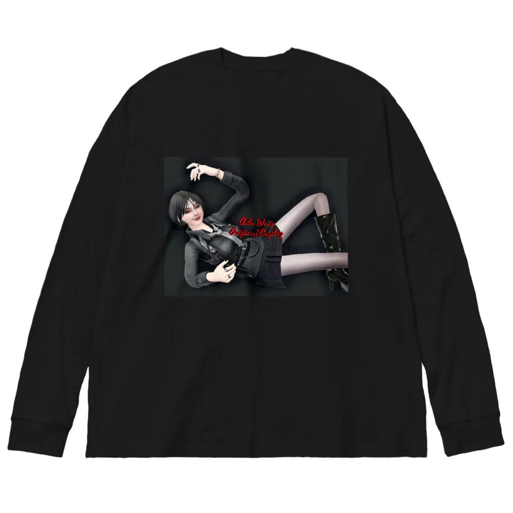 【ホラー専門店】ジルショップのエイダ姐さん❷ Big Long Sleeve T-Shirt