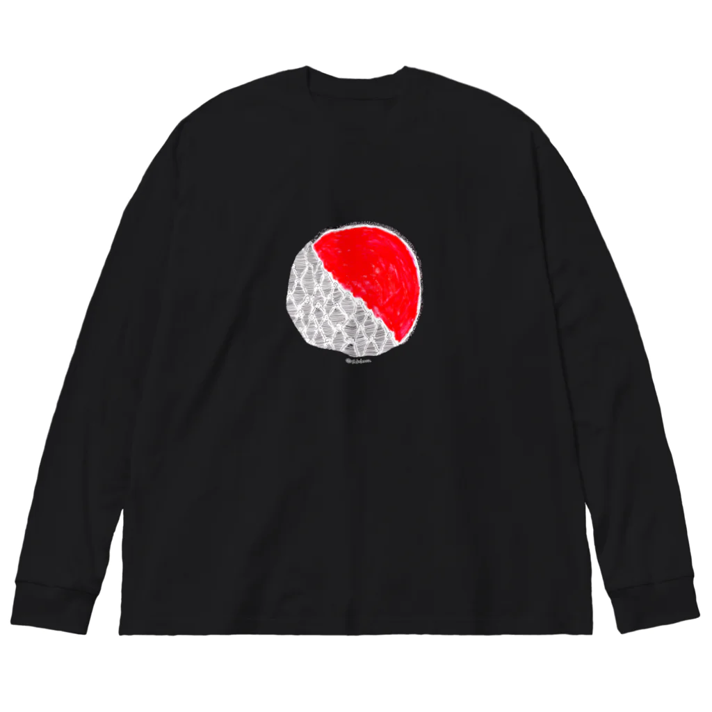  むきむき   地球生活の朝 Big Long Sleeve T-Shirt