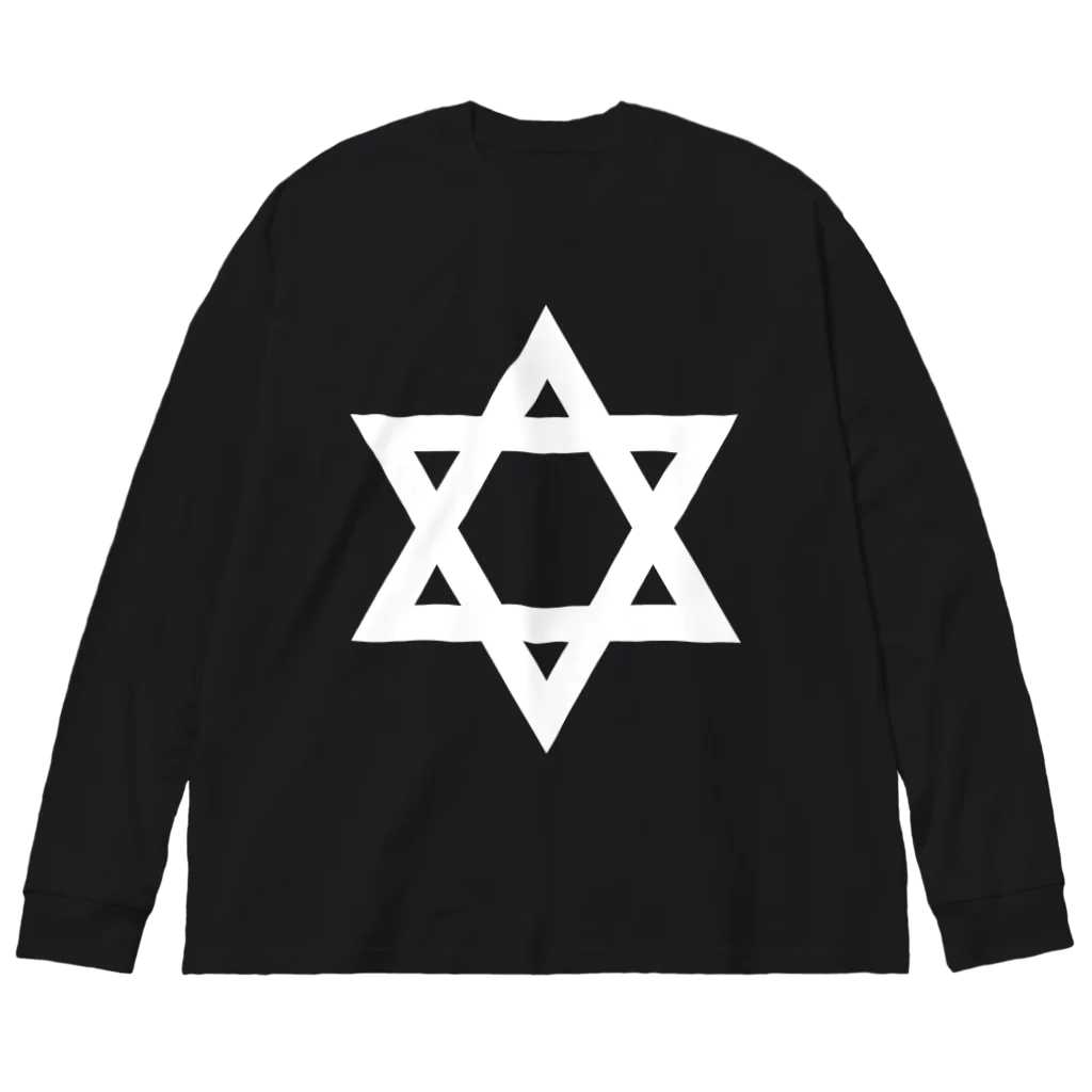 DRIPPEDのSTAR OF DAVID-ダビデの星-白ロゴ ビッグシルエットロングスリーブTシャツ