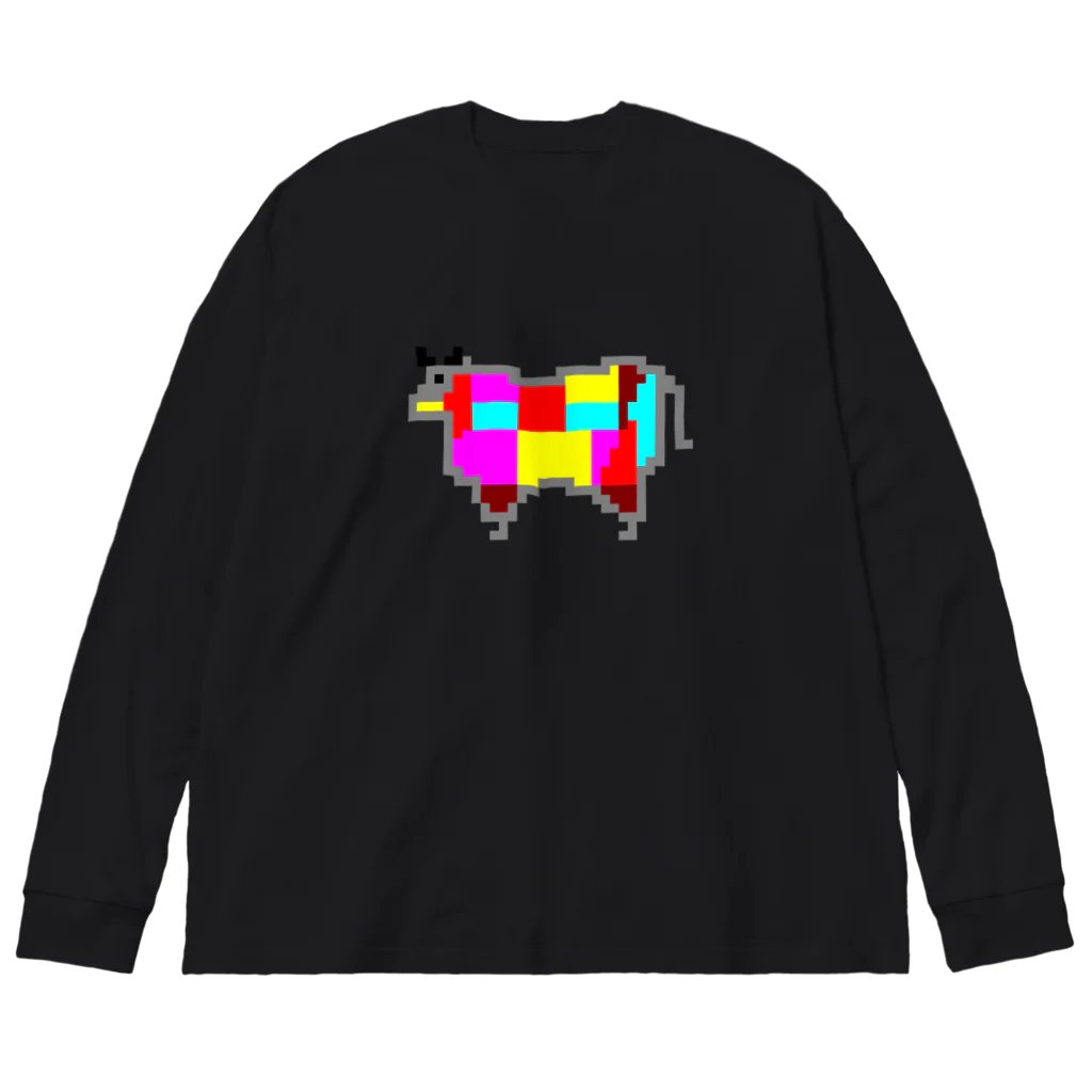 サトオの牛肉 部位 ドット絵 Big Long Sleeve T-Shirt