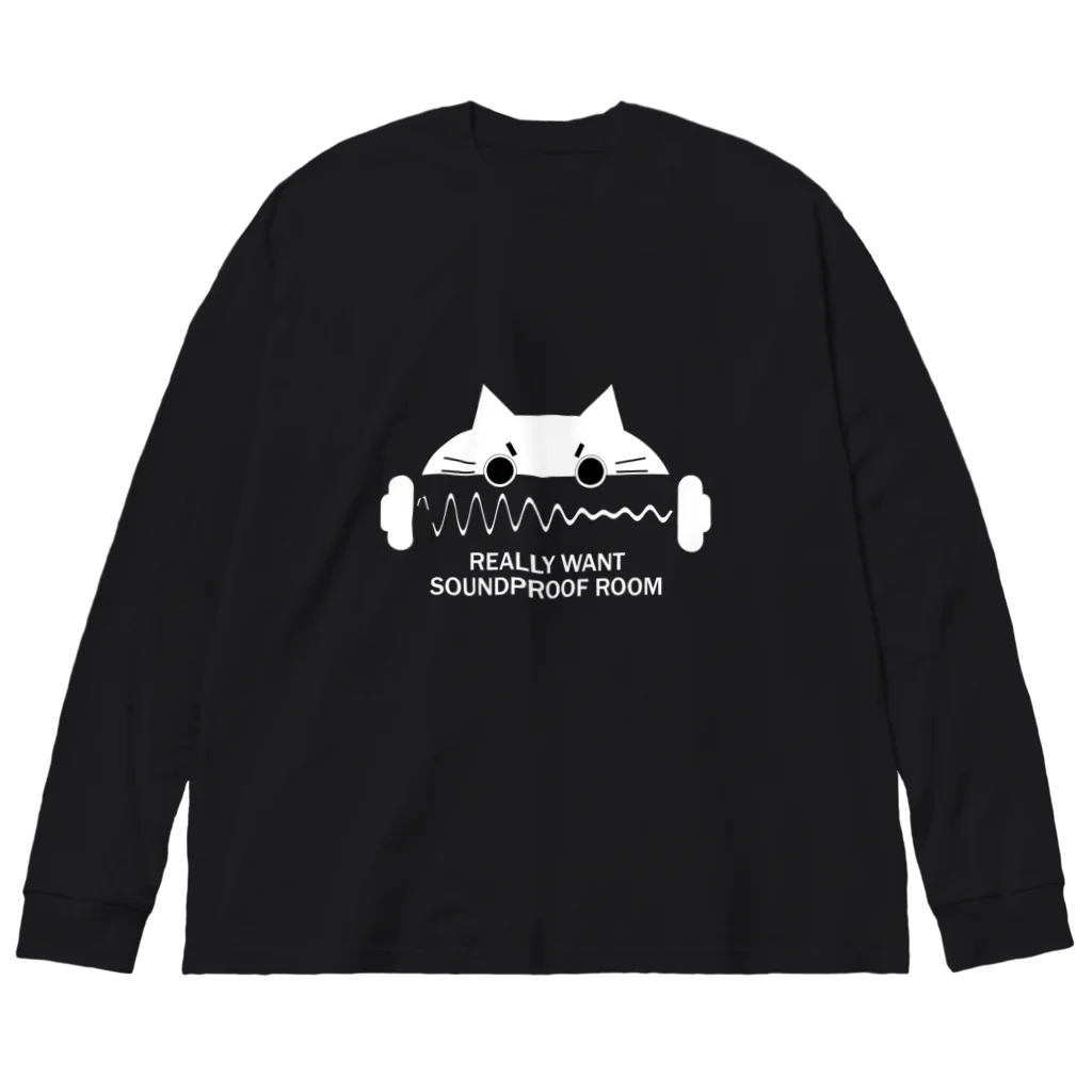 百千るちる@新人VTUBERの防音室が欲しいです Big Long Sleeve T-Shirt